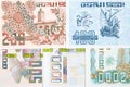 Algerian money a business background