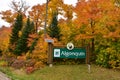 Algonquin Park Entrance in the Fall Royalty Free Stock Photo