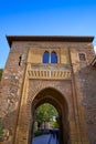 Alhambra arch Puerta del vino in Granada