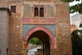 Alhambra arch Puerta del vino in Granada Royalty Free Stock Photo