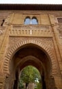 Alhambra arch Puerta del vino in Granada Royalty Free Stock Photo