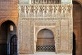 Interior detail of the Palace of the Nazaries in the Alhambra in Granada, Spain.