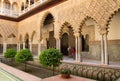 Alhambra courtyard Royalty Free Stock Photo