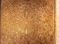 Alhambra de Granada. Nasrid Palaces. Wooden ceiling detail Royalty Free Stock Photo