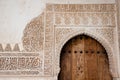 Alhambra door Royalty Free Stock Photo