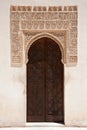 Alhambra door Royalty Free Stock Photo