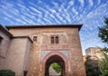 Alhambra Granada Andalusia Spain Royalty Free Stock Photo