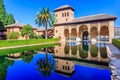 Alhambra, Granada, Spain. Royalty Free Stock Photo