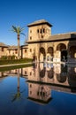 The Alhambra of Granada, Spain. View of the Nazari palaces Royalty Free Stock Photo