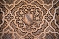 Alhambra, islamic stone carving, Granada, Spain