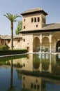 Alhambra - Ladies Tower Royalty Free Stock Photo