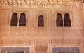 Alhambra Mexuar Courtyard Moorish Wall Designs Granada Spain Royalty Free Stock Photo