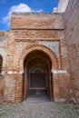 Alhambra Puerta de la Justicia in Granada Royalty Free Stock Photo