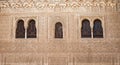 Alhambra wall and window in granada spain Royalty Free Stock Photo