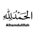 Alhamdulillah calligraphy logo