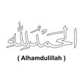 Alhamdulillah calligraphy logo