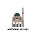 Ali Pasha Mosque or AlipaÃÂ¡ina dÃÂ¾amija was constructed in Sarajevo. Very beautiful mosque with the classical Istanbul Royalty Free Stock Photo