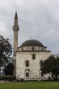 Ali Pasha`s Mosque in Sarajevo. Bosnia and Herzegovina Royalty Free Stock Photo