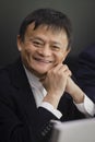 Alibaba Group Founder and Executive Chairman Jack Ma Royalty Free Stock Photo
