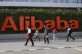 Alibaba Group Royalty Free Stock Photo