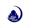 Alif lam mim mosque Royalty Free Stock Photo