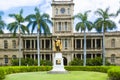 Aliiolani Hale Hawaii`s State Supreme Court building Royalty Free Stock Photo