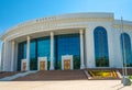 Alisher Navoi Library in Tashkent, Uzbekistan. Royalty Free Stock Photo