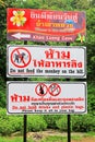 Notice Board In Tham Khao Luang Cave, Phetchaburi Province, Thailand