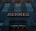 HermÃ¨s Amsterdam Store Royalty Free Stock Photo