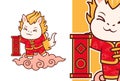 Cute Kirin Character Holding Red Scroll for Lunar New Year Celebration Royalty Free Stock Photo