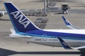 All Nippon Airways ANA airplane in Tokyo Royalty Free Stock Photo