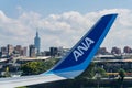 All Nippon Airways ( ANA ) Airplane wing with Taipei city skyline, Taiwan Royalty Free Stock Photo