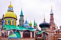 All religions temple of Kazan Royalty Free Stock Photo