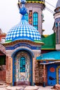 All religions temple of Kazan gate Royalty Free Stock Photo