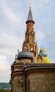 All Religions Temple in Kazan, Royalty Free Stock Photo