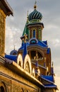 All Religions Temple in Kazan, Royalty Free Stock Photo