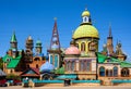 All Religions temple in Kazan, Tatarstan, Russia. It is landmark of Kazan Royalty Free Stock Photo