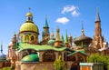 All Religions temple in Kazan, Tatarstan, Russia Royalty Free Stock Photo