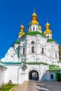 All Saints church at Kiev Pechersk lavra in Kiev, Ukraine Royalty Free Stock Photo