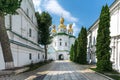 All Saints Church at Pechersk Lavra Monastery Complex - Kiev, Ukraine Royalty Free Stock Photo