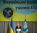 All-Ukrainian Forum of participants of ATO