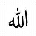 Allah in Arabic black inscription isolated white background