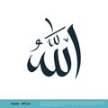 Allah Arabic Letter Icon Vector Logo Template Illustration Design. Vector EPS 10