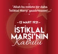 Allah bu millete bir daha istiklal marsi yazdirmasin.12 Mart 1921 istiklal marsinin kabulu.May Allah not write the national anthem