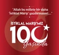 Allah bu millete bir daha istiklal marsi yazdirmasin.12 Mart 1921 istiklal marsinin kabulu.May Allah not write the national anthem