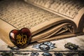 Allah god of Islam symbol koran background Royalty Free Stock Photo