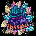 Allah makes the impossible possible. Royalty Free Stock Photo