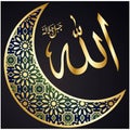 Allah name Gold Arabic Calligraphy art