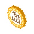 allah name islam isometric icon vector illustration