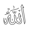 allah name islam line icon vector illustration